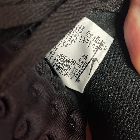 Nike - Picture 6 of 8